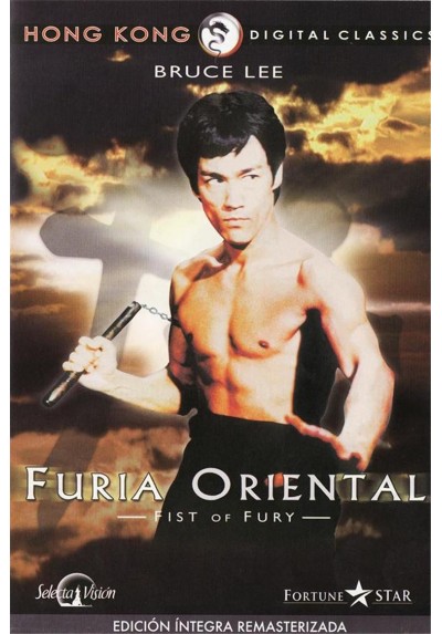 Furia Oriental (Fist Of Fury)