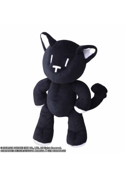 Peluche articulable square enix the world