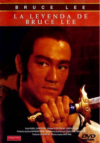 La Leyenda de Bruce Lee (Bruce Lee, the Legend)