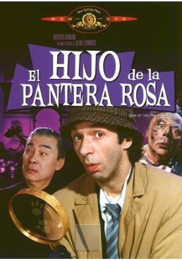 El Hijo de la Pantera Rosa