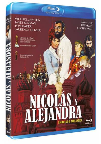 copy of Aladino (Superfantagenio)
