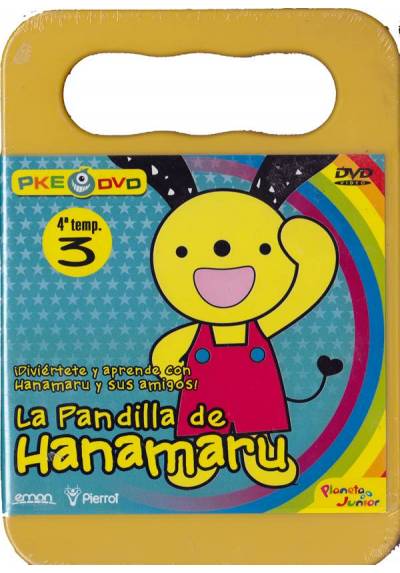 copy of La Pandilla De Hanamaru 4ª Temporada - Vol. 2