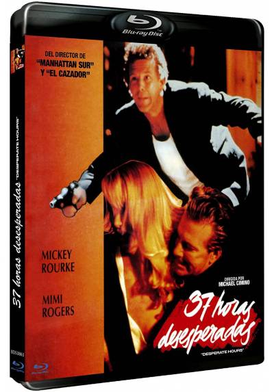 copy of Mi Amigo El Gigante (Blu-Ray) (The Bfg)