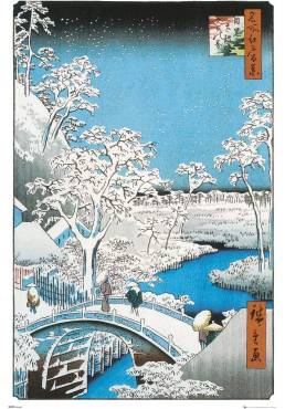 Poster Puente de Meguro - Hiroshige (POSTER 61 x 91,5)