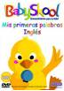 Babyskool mis primeras palabras ingles