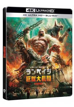 Proyecto Rampage (4K UHD + Blu-ray) (Ed. Metalica) (Rampage)
