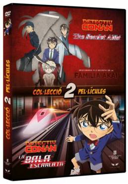 Pack Detectiu Conan: The Scarlet Alibi + La Bala Escarlata (Ed. Catalana) (Detective Conan)
