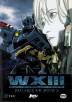 WXIII Patlabor The Movie 3 (Patlabor WXIII)