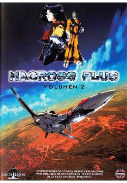 Macross Plus Vol. 2 (Makurosu Purasu)