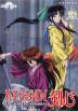 Kenshin : El Guerrero Samurai - Vol. 8