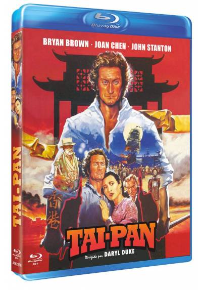 Tai-Pan (Blu-ray) (Bd-R)