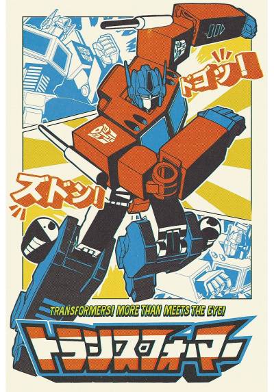 Poster Optimus Prime - Transformers (POSTER 61 x 91,5)