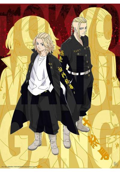 copy of Set 2 Chibi Posters Grupo y Duo - Demon Slayer (POSTER 52x38)