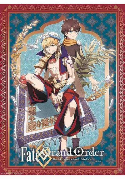 Poster Fujimaru & Gilgamesh -  Fate/Grand Order (POSTER 52x38)