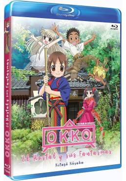 Okko, el hostal y sus fantasmas (Blu-ray) (Waka Okami wa Shōgakusei!)