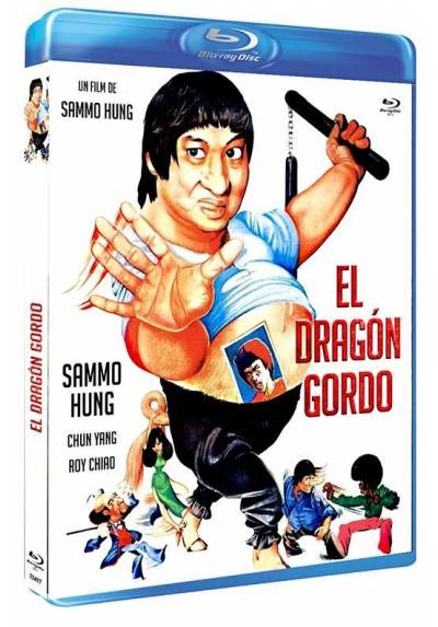 El Dragon Gordo (BdR) (Blu-ray) (Enter the Fat Dragon)