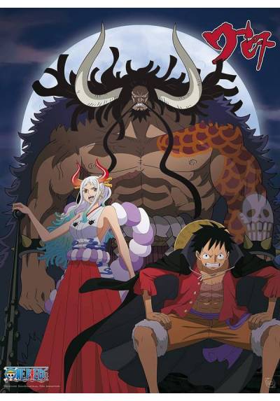 Poster Luffy & Yamato vs Kaido - One Piece (POSTER 52x38)
