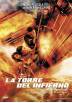 La torre del infierno (Out of Inferno)