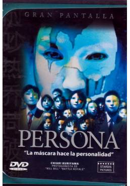Persona (Kamen gakuen)
