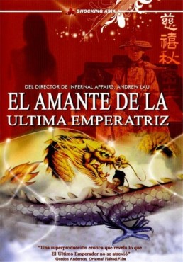 El Amante De La Ultima Emperatriz (Lover Of The Last Empress)