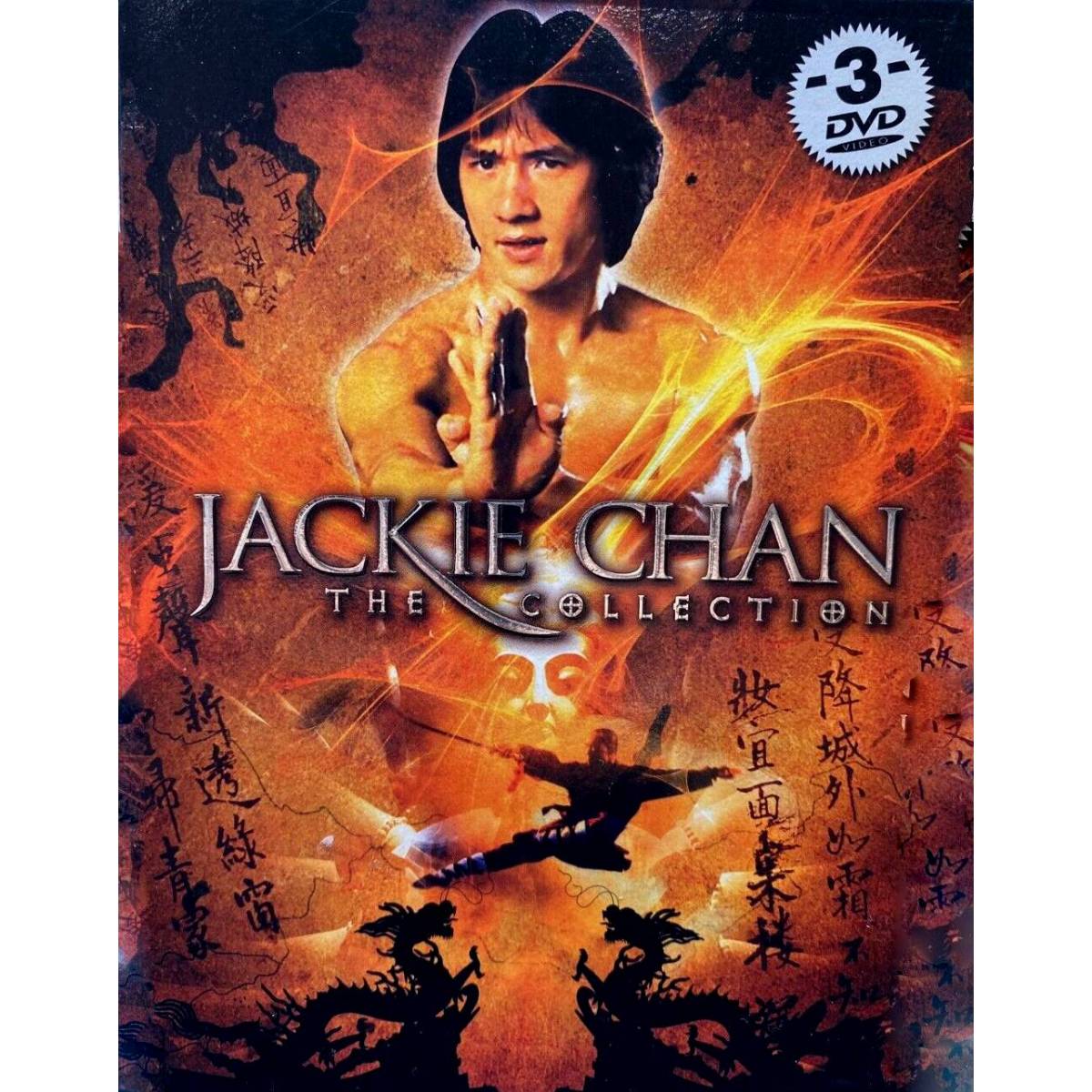 The Collection Jackie Chan