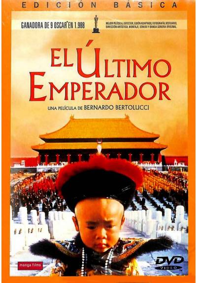 copy of El Ultimo Emperador (The Last Emperor)