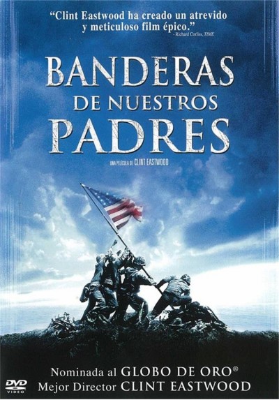 copy of Banderas De Nuestros Padres (Flags Of Our Fathers)
