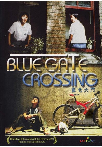 copy of Blue Gate Crossing (Lanse Da Men)