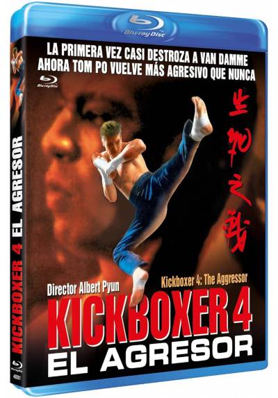 copy of Kickboxer 4: El Agresor (Kickboxer 4: The Agressor)
