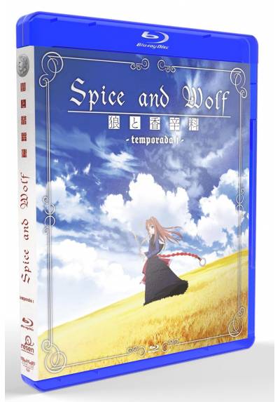 Spice and Wolf (Blu-ray) (Ôkami to Kôshinryô)