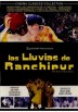 Las Lluvias De Ranchipur (The Rains Of Ranchipur)