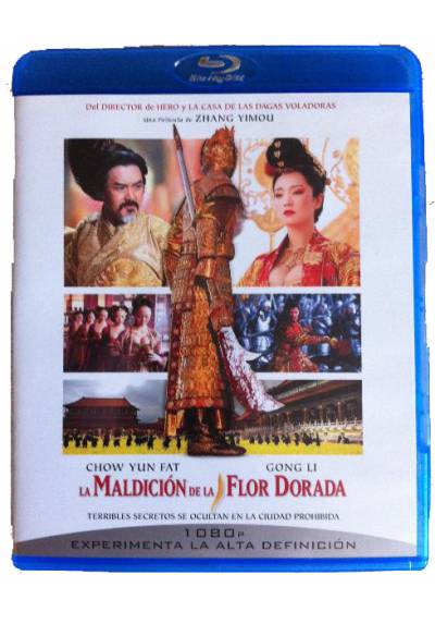 La Maldicion De La Flor Dorada (Blu-Ray) (O-Ring) (The Curse Of The Golden Flower)