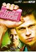 El Club de la Lucha (Fight Club )