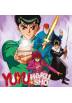 Yuyu Hakusho Monster Box 2023 (Blu-ray)