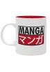 Taza Eat Sleep Anime Repeat - Asian Art