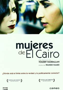 Mujeres de El Cairo (Ehky ya Scheherazade) (V.O.S)