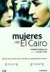 Mujeres de El Cairo (Ehky ya Scheherazade) (V.O.S)