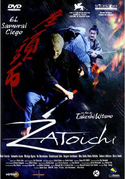 Zatoichi (Zatoichi)