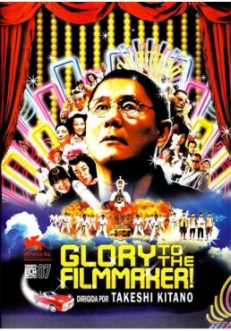 Glory To The Filmmaker! (V.O.S.) (Kantoki - Banzai!)