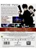 Psycho Pass : 1ª Temporada - 1ª Parte (Blu-Ray + Extras) (Ed. Coleccionista)