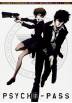 Psycho Pass: 1ª Temporada - 1ª Parte