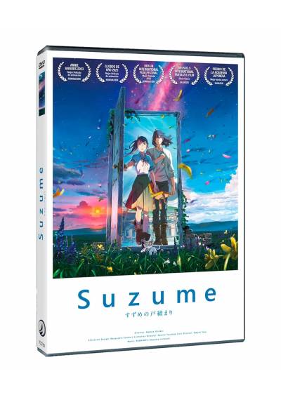 Suzume