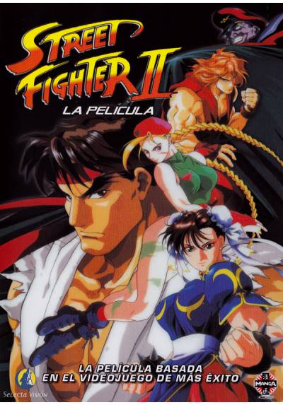 Street Fighter II (La Pelicula)