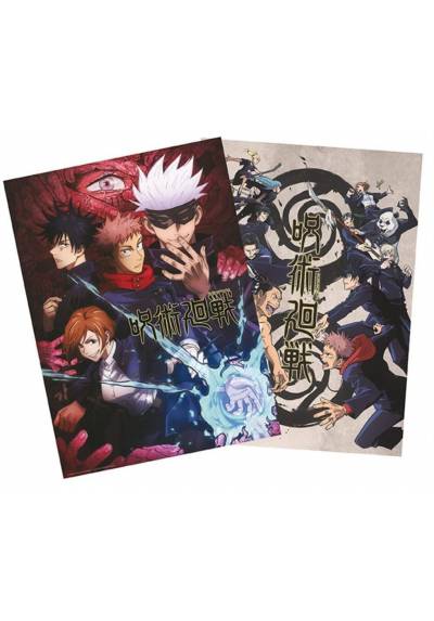 Set 2 Chibi Posters Grupos y Escuelas - Jujutsu Kaisen (POSTER 52x38)
