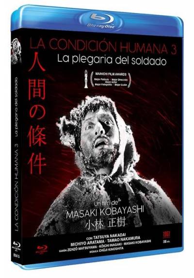 La condicion humana III: La plegaria del soldado (Bd-R) (Blu-ray) (The Human Condition III: A Soldier's Prayer)