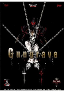 Gungrave (Ed. Coleccionista Limitada)
