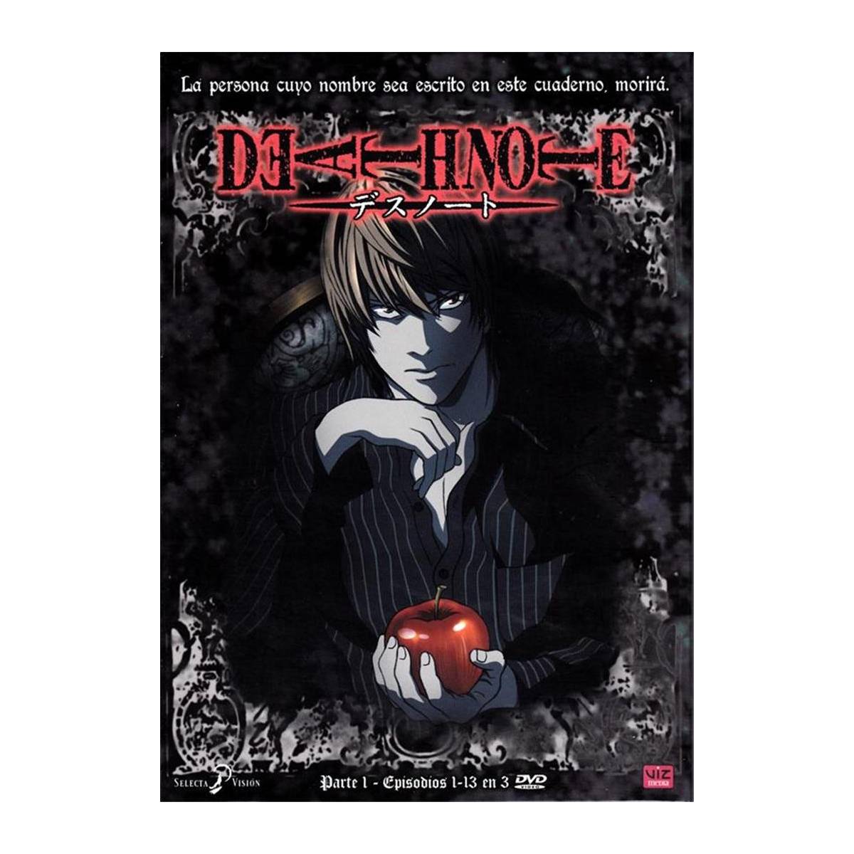 Cordelia absorción interior Death Note - 1ª Temporada