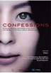 Confessions (Kokuhaku)