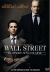 Wall Street 2 : El Dinero Nunca Duerme (Wall Street: Money Never Sleeps)