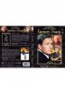 Classic Stars Collection - Spencer Tracy
